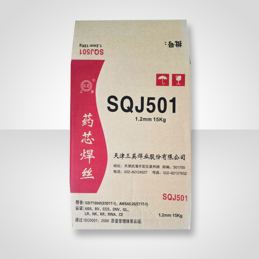 水性树脂