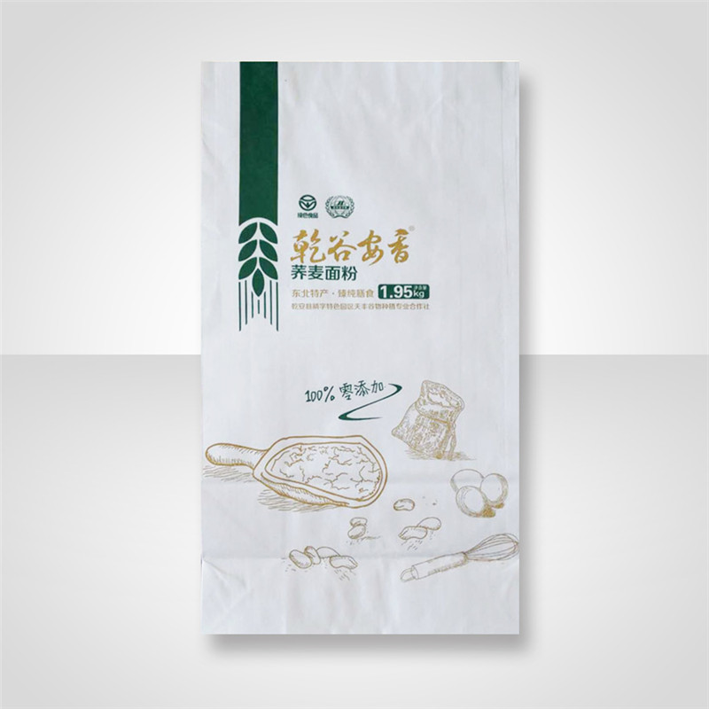 水性光油
