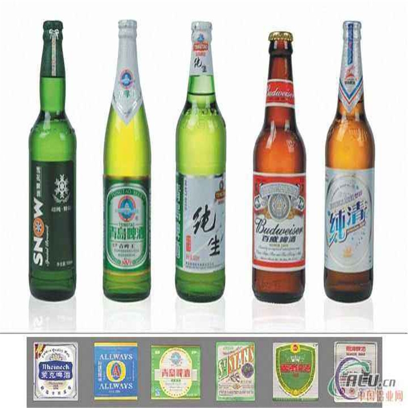 啤酒标