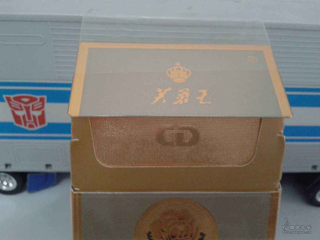 水性油墨