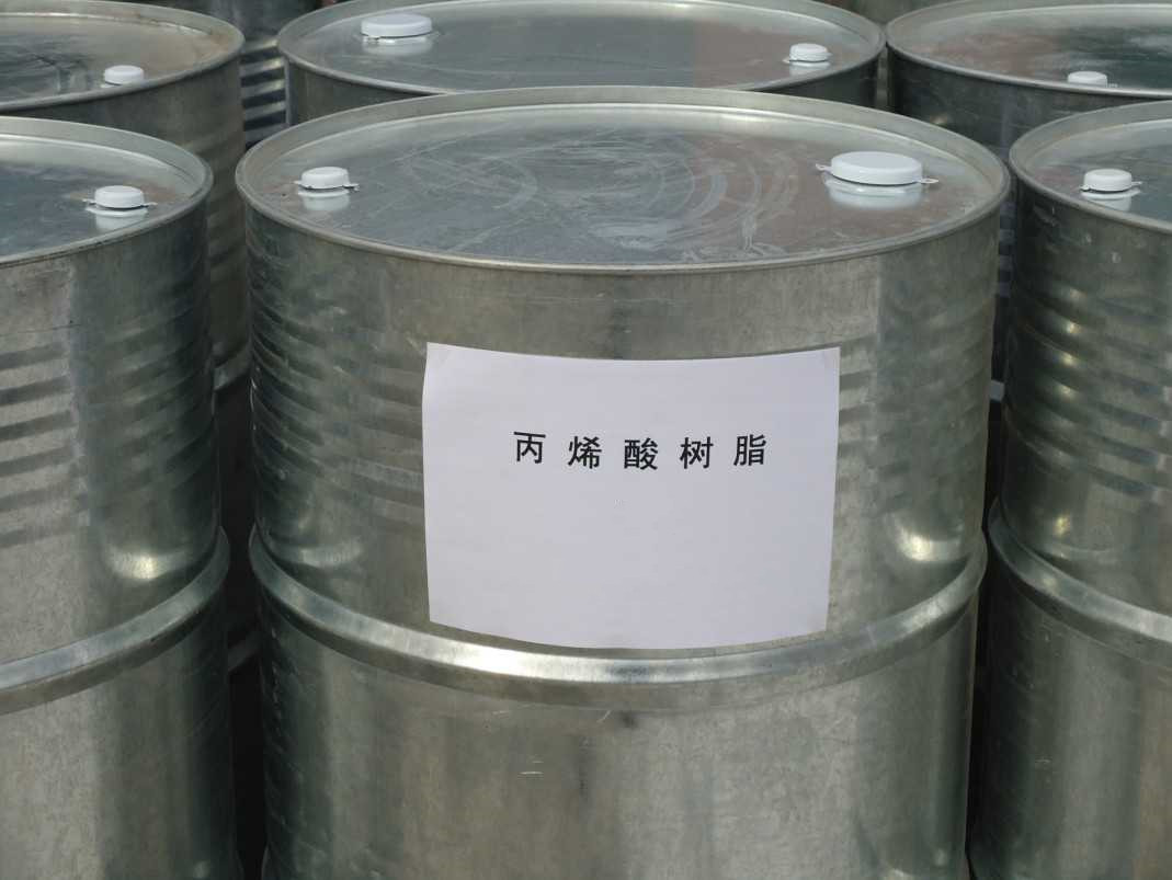 丙烯酸树脂,生产丙烯酸树脂,丙烯酸树脂生产厂家